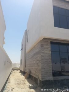 WhatsApp Image 2025-04-28 at 14.49.29_e92ab98e